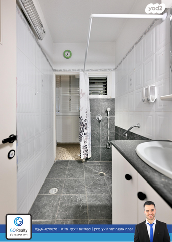 דירה, שלמה קפלנסקי, רמז, מערב ותיק, ראשון לציון