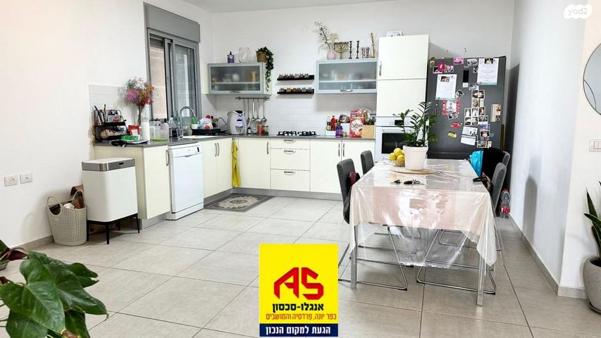 דירה, אהבת אדם 60, שרונה, כפר יונה