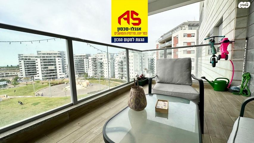 דירה, אהבת אדם 60, שרונה, כפר יונה