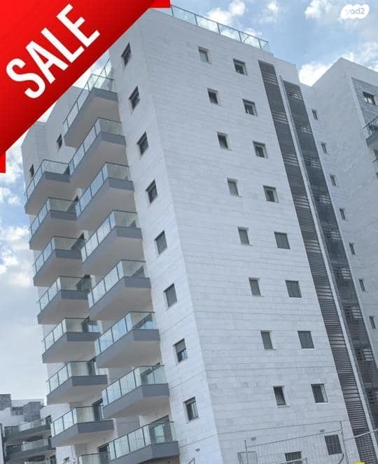 שדרות עמק האלה 