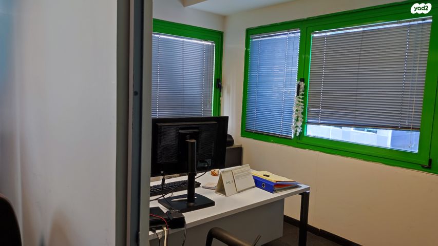 משרדים, ראול ולנברג, תל אביב יפו