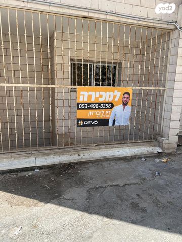 דירה, ח"ן, באר שבע