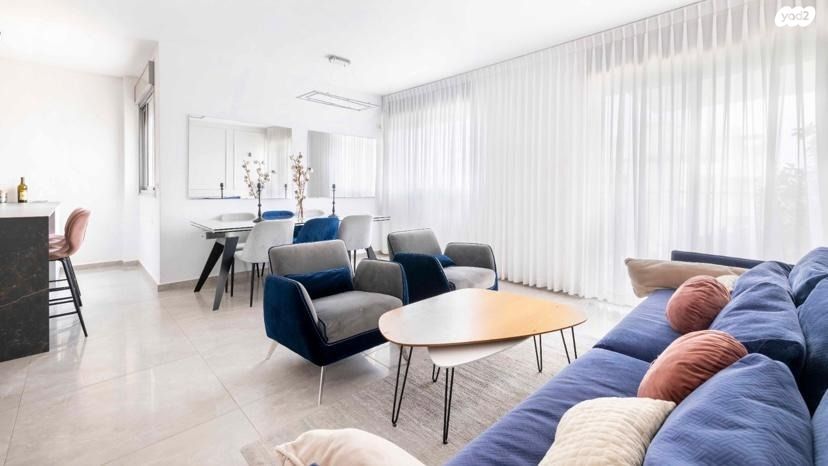 מנוחה ונחלה 