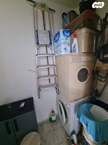 דירה, ירושלים, מרכז העיר, קרית אתא