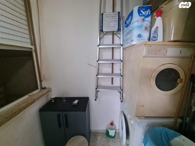 דירה, ירושלים, מרכז העיר, קרית אתא