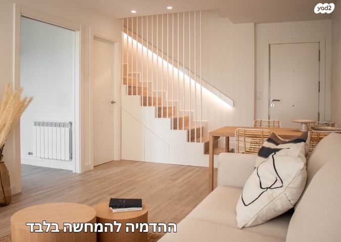 גג/ פנטהאוז, הרב אוורבוך, הדר, רמת השרון