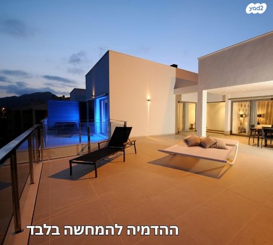 הרב אוורבוך 