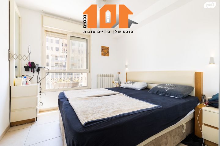 דירה, עמנואל זיסמן, חומת שמואל, הר חומה, ירושלים