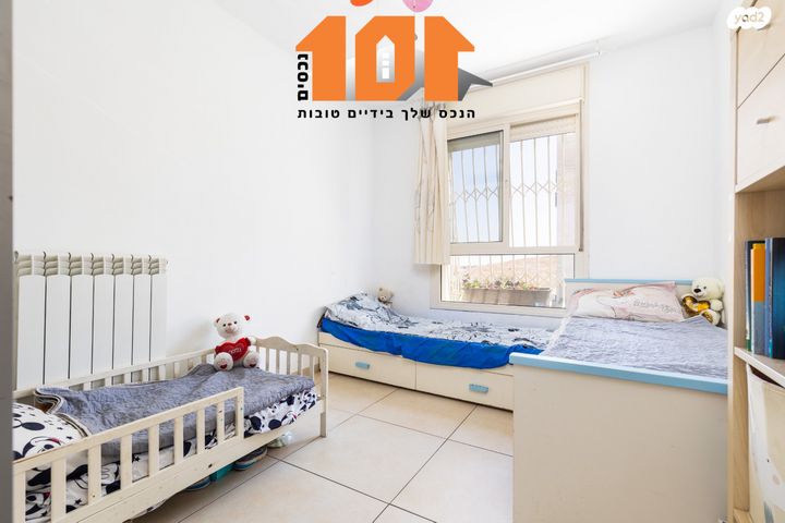 דירה, עמנואל זיסמן, חומת שמואל, הר חומה, ירושלים