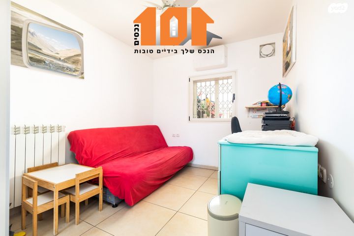 דירה, עמנואל זיסמן, חומת שמואל, הר חומה, ירושלים