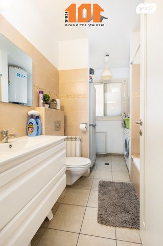 דירה, עמנואל זיסמן, חומת שמואל, הר חומה, ירושלים