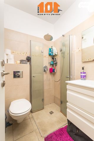 דירה, עמנואל זיסמן, חומת שמואל, הר חומה, ירושלים