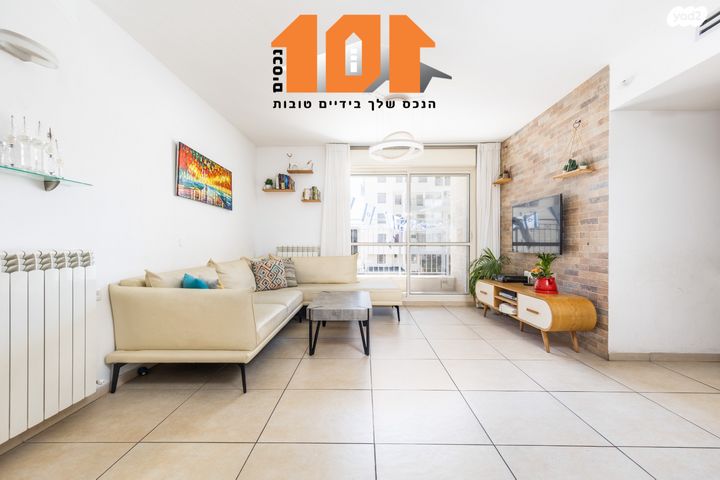 דירה, עמנואל זיסמן, חומת שמואל, הר חומה, ירושלים