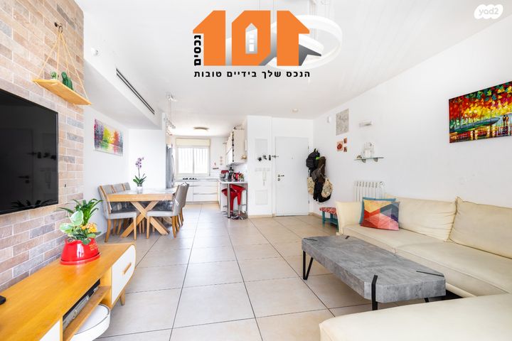 עמנואל זיסמן 