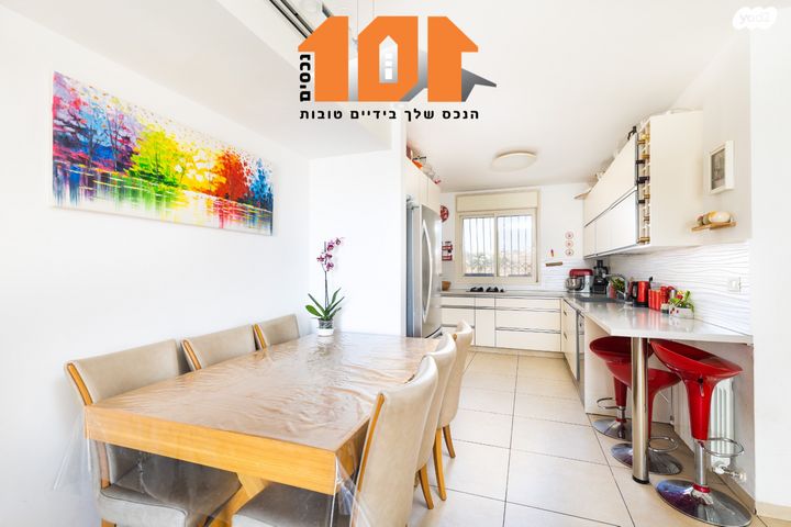 דירה, עמנואל זיסמן, חומת שמואל, הר חומה, ירושלים