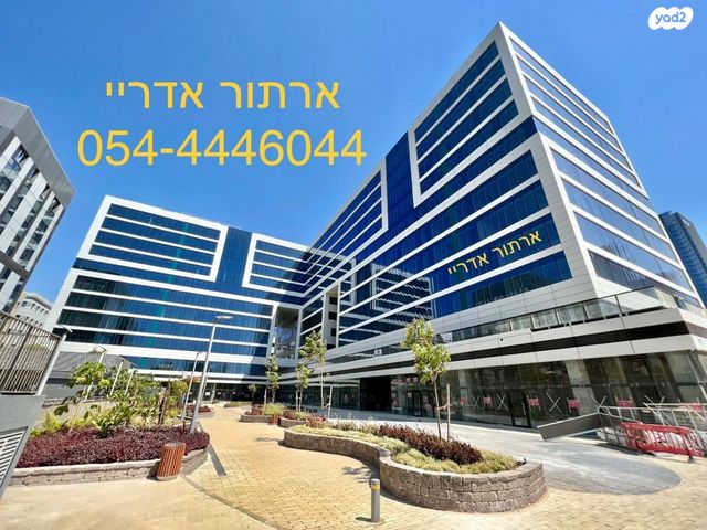 פארקטק פתח תקווה / אזור תעשייה קרית אריה