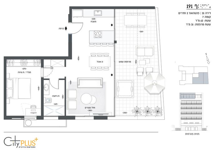 גג/ פנטהאוז, דיזנגוף, תל אביב יפו