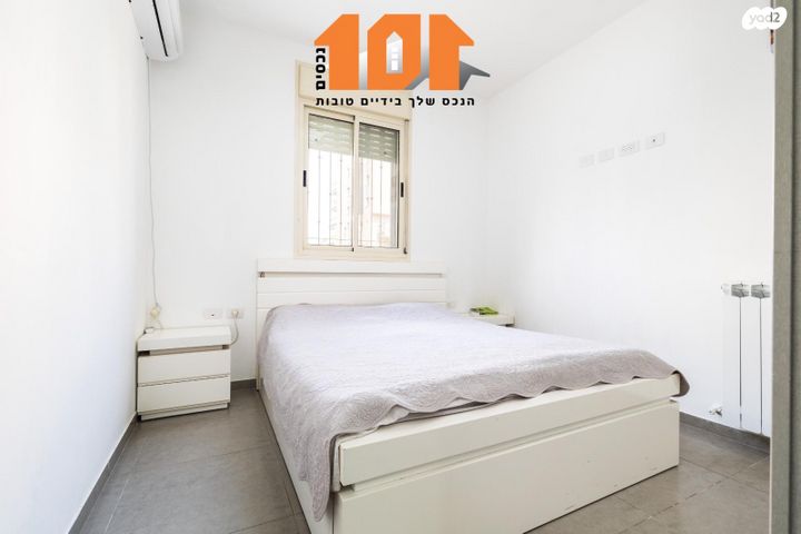 דירה, עמנואל זיסמן, ירושלים