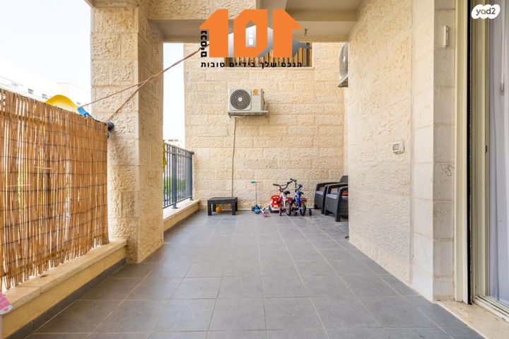 דירה, עמנואל זיסמן, ירושלים