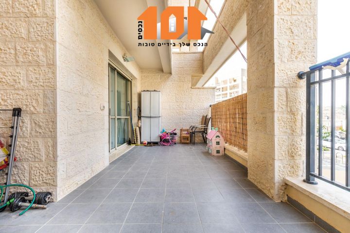 עמנואל זיסמן 