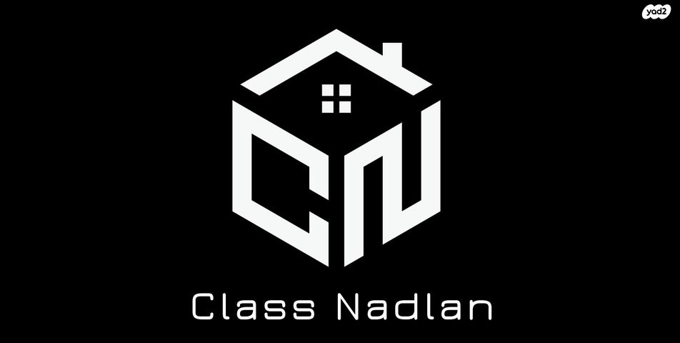 בית פרטי/ קוטג', רמת חן, רמת גן