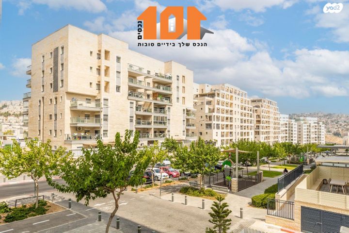 דירה, עמנואל זיסמן, ירושלים