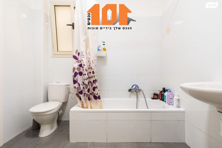 דירה, עמנואל זיסמן, ירושלים