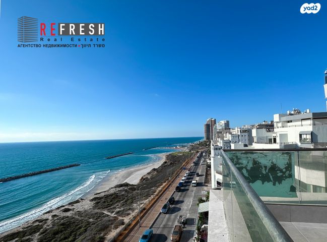 דירה, ברוך רם 23, מרכז העיר דרום, נתניה