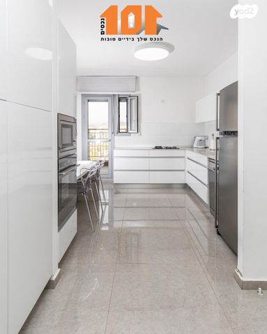 דירה, ירושלים