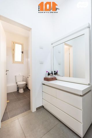 דירה, עמנואל זיסמן, ירושלים