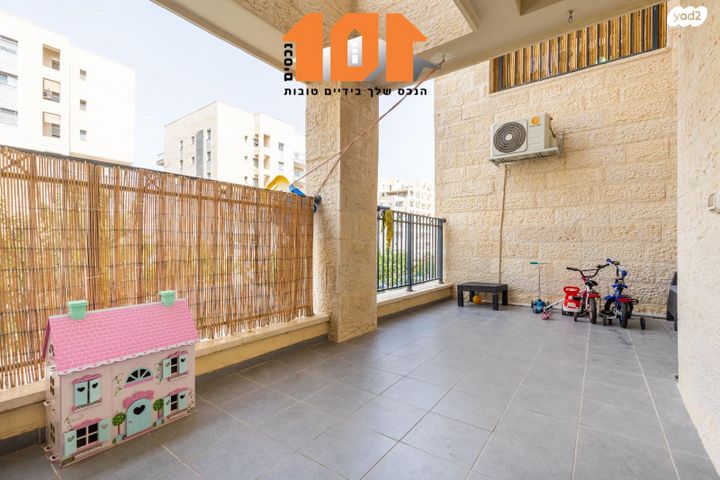 דירה, עמנואל זיסמן, ירושלים