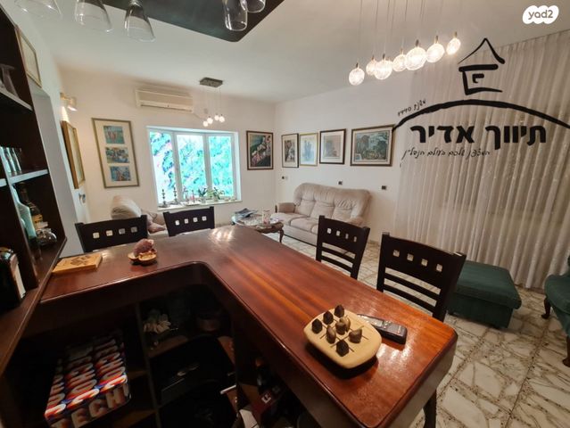 בית פרטי/ קוטג', וייצמן, עיר, מרכז העיר, נהריה