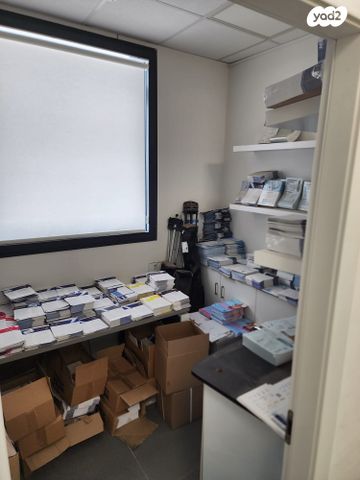 משרדים, הסדנה 6, אזור תעשיה הישן, כפר סבא