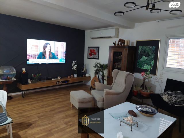 סמטת תוחלת 1