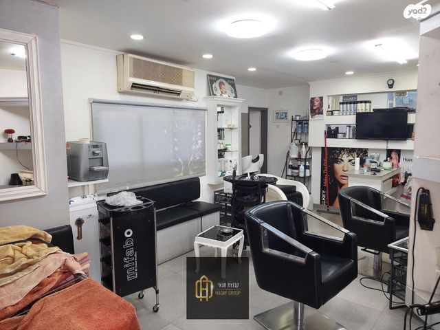 דו משפחתי, סמטת תוחלת 1, אשכול, רמלה