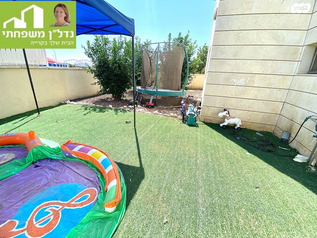 דירת גן, קרית השרון, נתניה