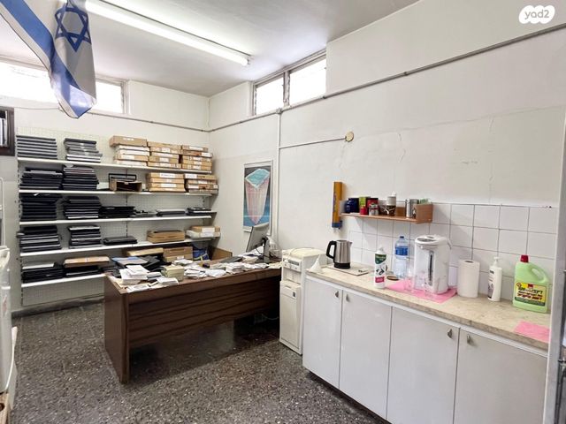 משרדים, מנוחה ונחלה, ג' / מרכז מזרח העיר, רחובות