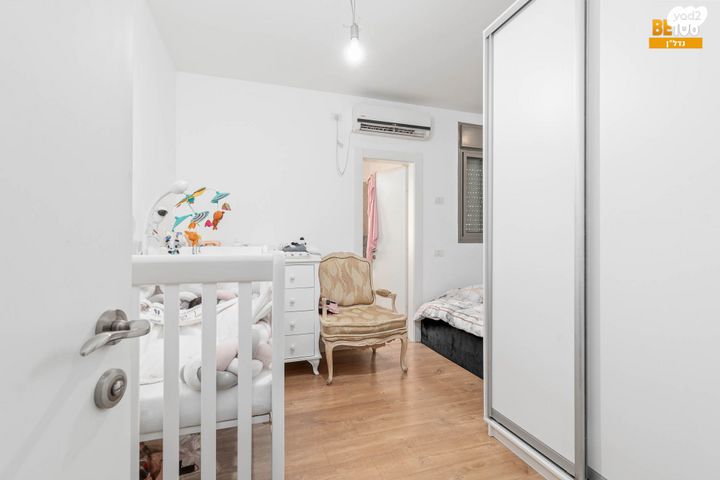 דירת גן, מרום ראשון, ראשון לציון