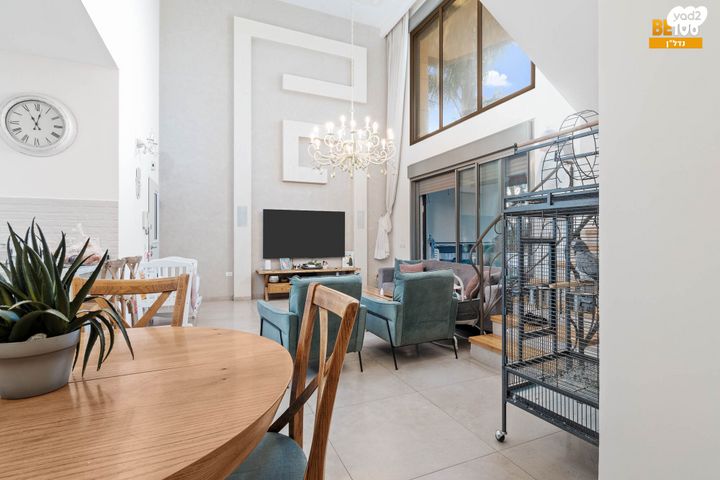 דירת גן, מרום ראשון, ראשון לציון