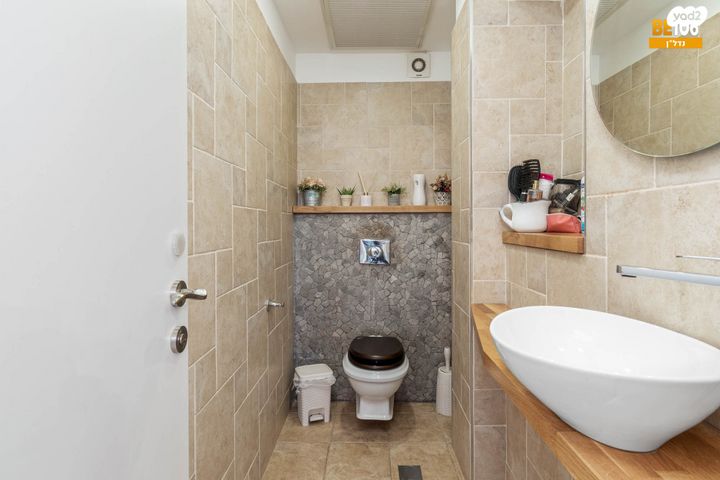 דירת גן, מרום ראשון, ראשון לציון