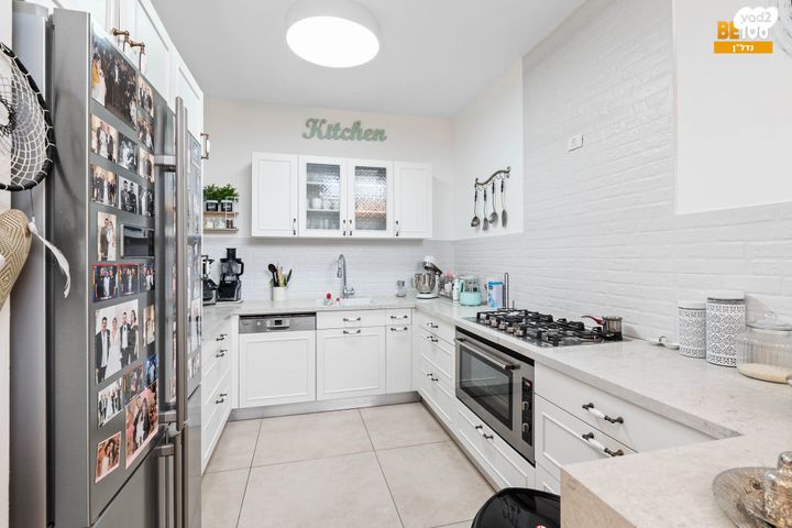 דירת גן, מרום ראשון, ראשון לציון