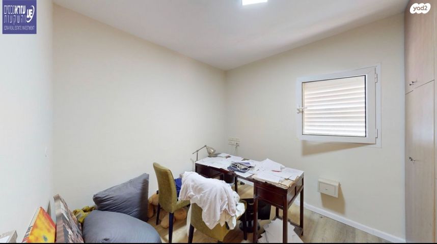 דירה, יעקב מרידור, תל ברוך צפון, תל אביב יפו