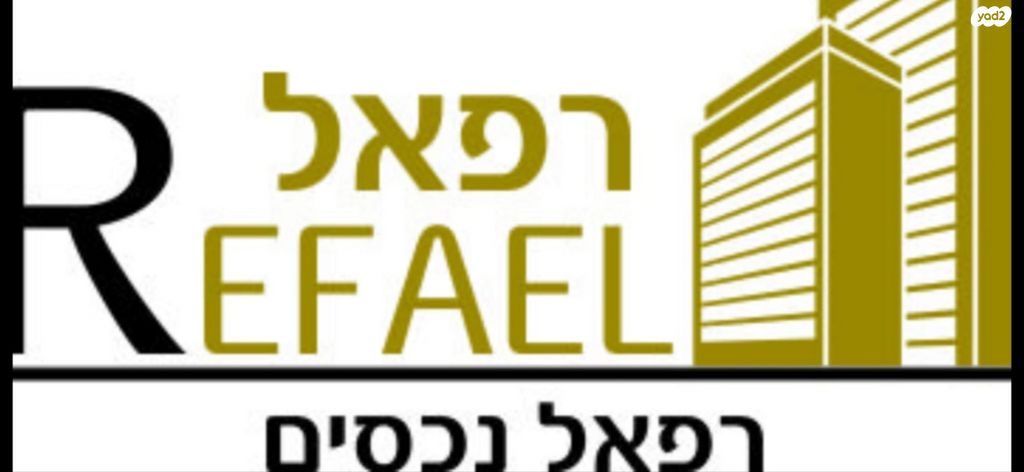 בית פרטי/ קוטג', מסדה 36, קרית מטלון, פתח תקווה