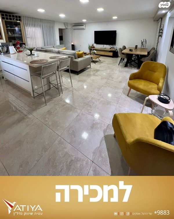 גלעד 