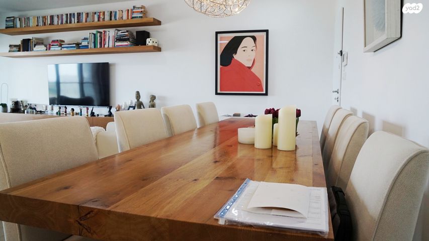 דירה, האוניברסיטה, מרכז, הרצליה