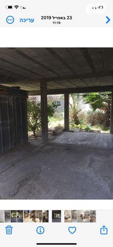 דירת גן, הלפרין, שכונה ג', באר שבע