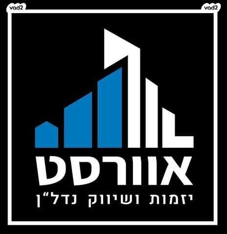 בית פרטי/ קוטג', מבוא מנדס, קרית קריניצי, רמת גן