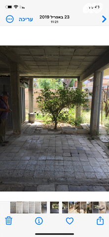 דירת גן, הלפרין, שכונה ג', באר שבע