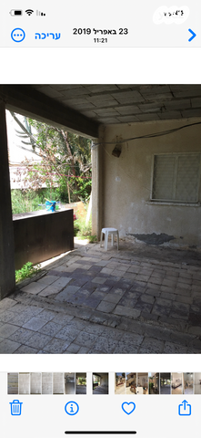 דירת גן, הלפרין, שכונה ג', באר שבע