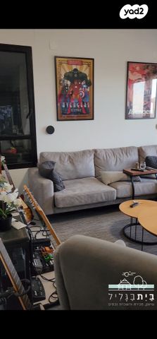 אדמית / יערית